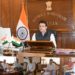 DC Kulgam reviews progress & implementation status of PM-KUSUM scheme