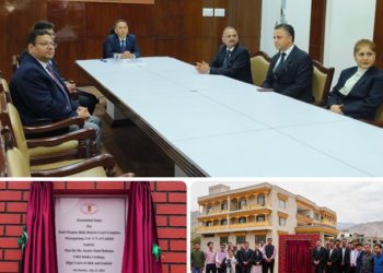 Justice Tashi Rabstan lays foundation stone for multipurpose utility in DCC, Leh