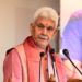 Lt Governor hails Budget 2024, says people’s budget will empower middle class, youth, women, farmers and it will speed up sustainable, equitable growth and inclusive growth