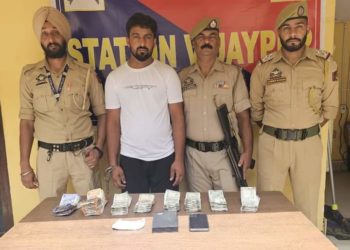 NOTORIOUS INTER-STATE DRUG SUPPLIER ARRESTED WITH 16.82 GMS HEROIN AND RS 613000 DRUG MONEY