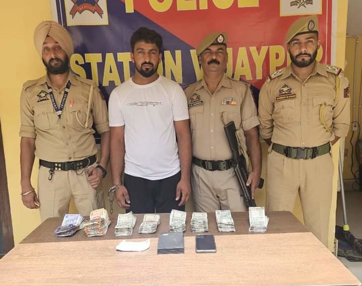 NOTORIOUS INTER-STATE DRUG SUPPLIER ARRESTED WITH 16.82 GMS HEROIN AND RS 613000 DRUG MONEY