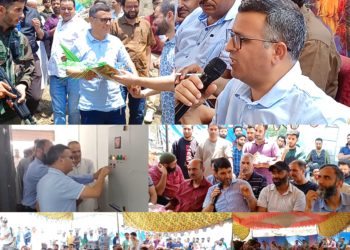 DC Bandipora tours Ajas; holds Public Outreach Programme In Cherwan Ajas.