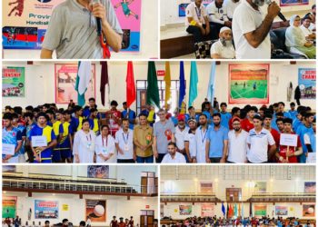 Grand Opening of Inter-District Provincial Level Under-19 Boys Handball Competition held at Indoor Stadium B’la