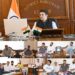 DC Kulgam reviews functioning of Revenue Department