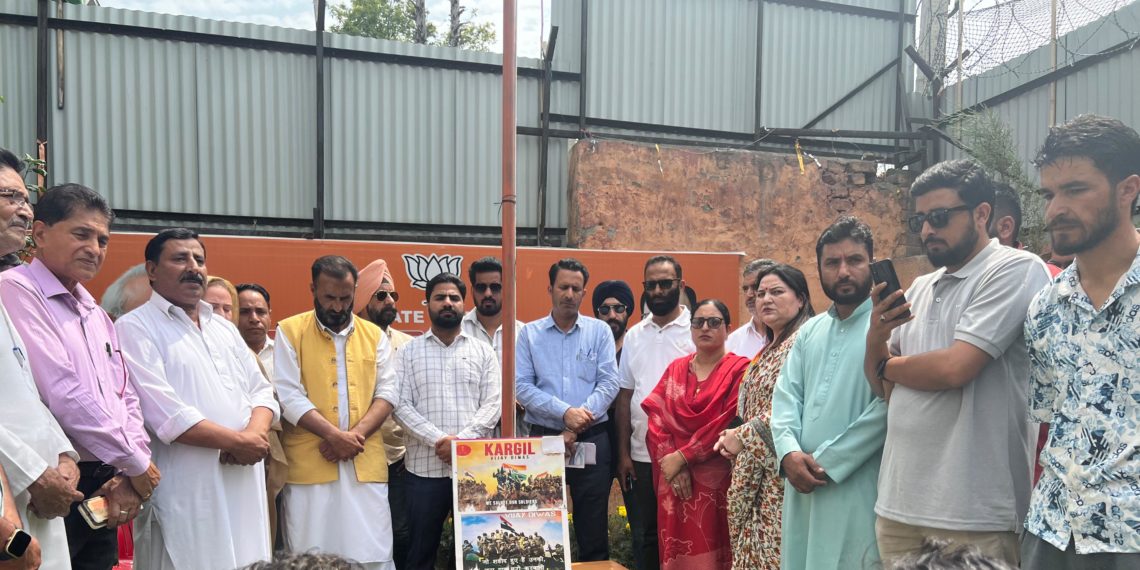 BJP Kashmir Unit Celebrates Kargil Vijay Diwas Across Kashmir Valley.