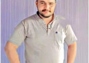 Youth Dies Under Mysterious Circumstances in Katra