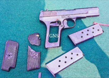 Pistol, Ammo Recovered After Troops Open Fire At Quadcopter Along LoC In Rajouri: Official