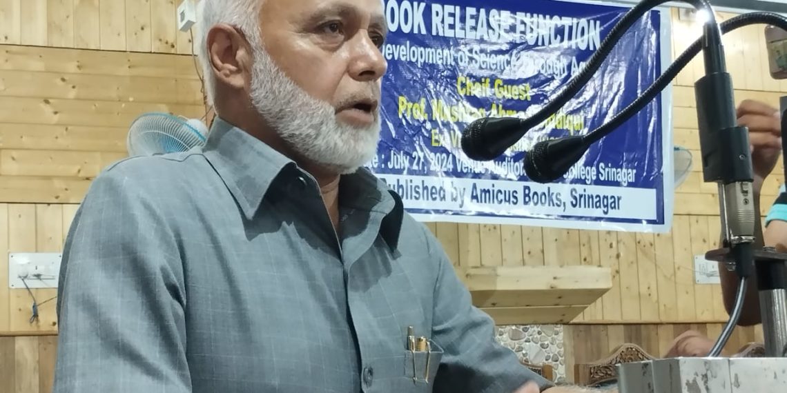 Book titled “ DEVELOPMENT OF SCIENCE THROUGH AGES” authored by Prof. (Dr.) Mohammad Aslam Baba released