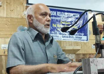 Book titled “ DEVELOPMENT OF SCIENCE THROUGH AGES” authored by Prof. (Dr.) Mohammad Aslam Baba released