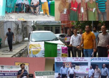 `2nd Special Summary Revision-2024` Kathua District holds Electoral Awareness Programs under SVEEP