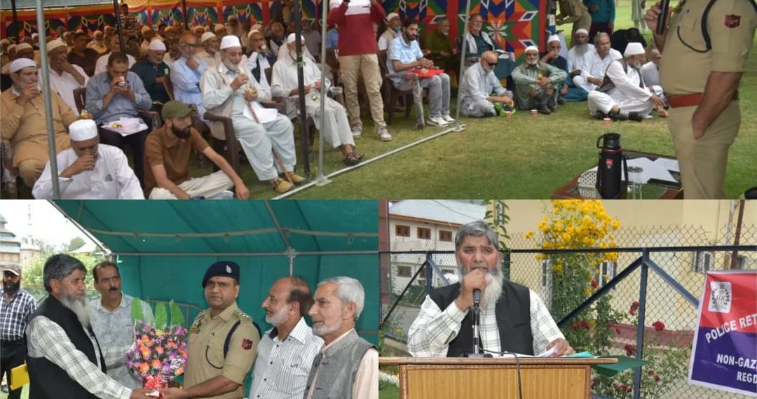 Police holds meeting with retired police personnel & NOKs of police martyrs in Pulwama