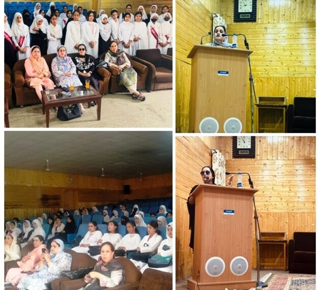 DLSA Srinagar organizes Awareness program on Domestic Violence Act & POCSO Act, 2012