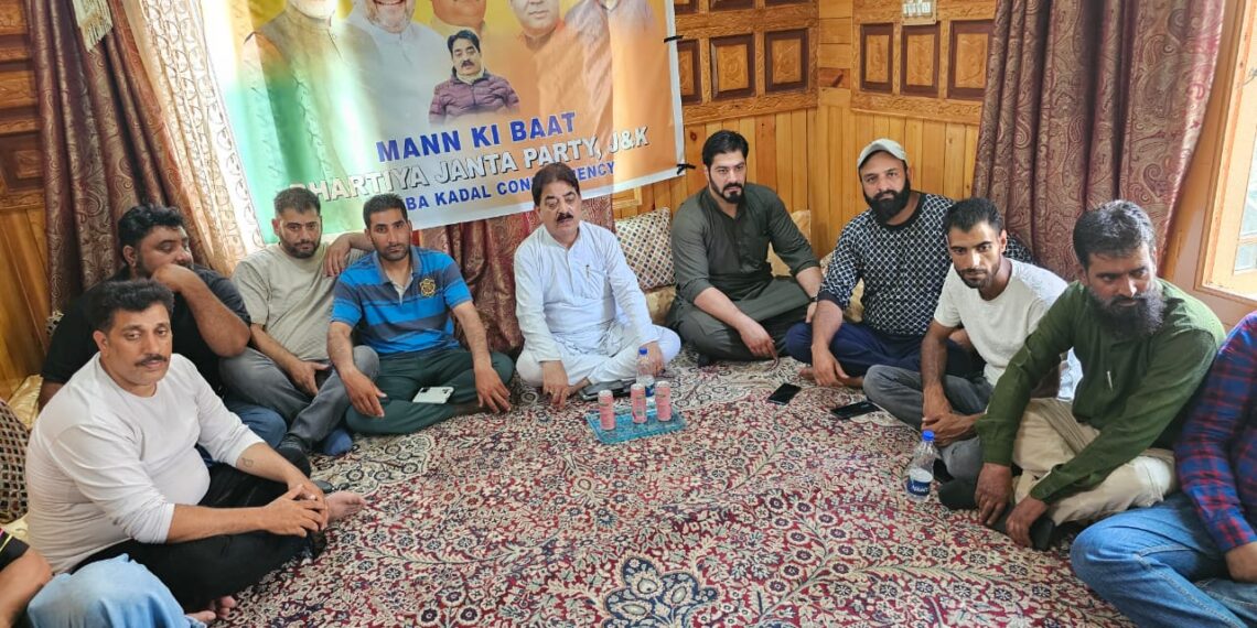 112th episode of Prime Minister’s “Mann Ki Baat” programme was listened in District Srinagar today with amusement.