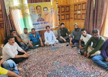 112th episode of Prime Minister’s “Mann Ki Baat” programme was listened in District Srinagar today with amusement.
