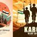 Kargil Vijay Diwas: Celebrating 25 Years of Valor, Sacrifice, and Unwavering Resolve