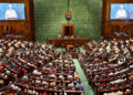 Rajya Sabha to hold general discussion on Union Budget, Jammu and Kashmir Budget