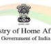 MHA amends business rules of J&K Govt
