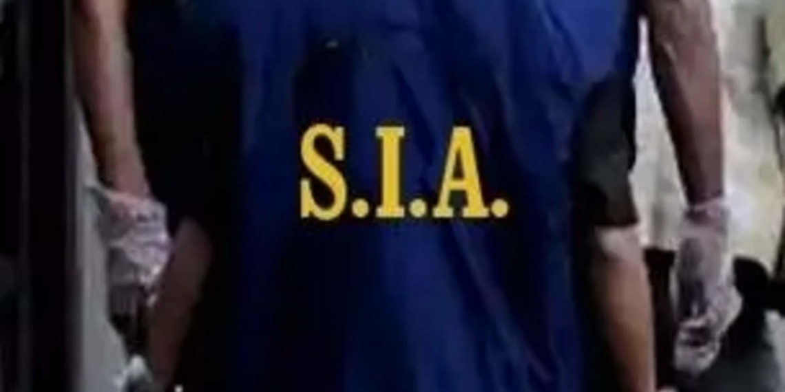 Man involved in terror financing case through Bitcoin trade in J&K: SIA