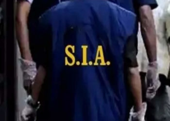 Man involved in terror financing case through Bitcoin trade in J&K: SIA