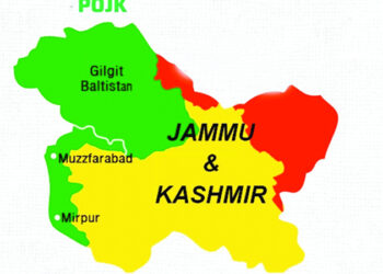 Understanding Developmental Disparities between Pakistan Occupied Jammu and Kashmir (POJK) and Jammu and Kashmir