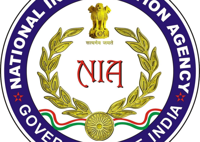 Civilian Killing Case: NIA Chargesheet Against Pak Based LeT Handler Along With Three Others