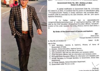 Historic Order Issued: Powers Withdrawn from CEOs and ZEOs Following Ayaz Mughal’s Initiative