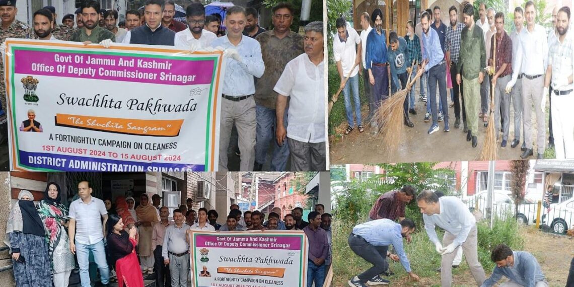 District Administration Srinagar Launches Cleanliness Drive at DC Office Complex Under Swachhta Pakhwada 2024