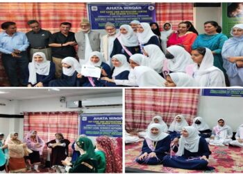 DLSA Srinagar organizes prog for Senior Citizens at Ahata Waqar
