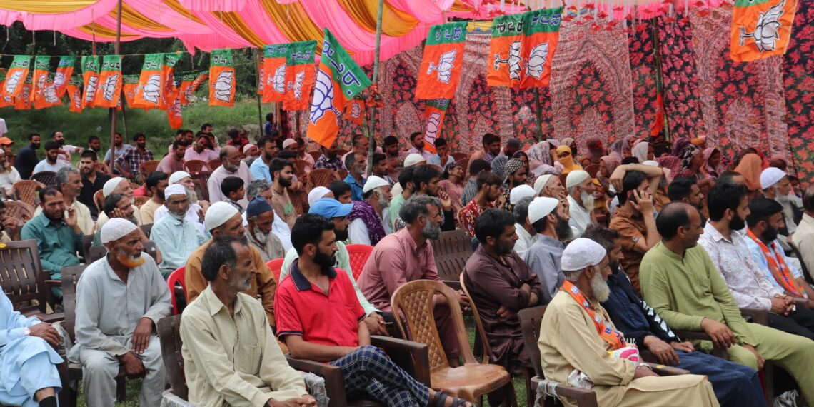 BJP Shopian Organizes Yuva Samelan at Kapran Shopian
