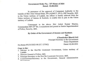 Admin Transfers SSP security J&K Altaf Ahmed Shah to Ladakh, Alok Kumar Sharma is new SSP security J&K