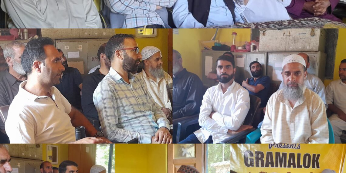 ساہیتہ  اکادمی نئی دلی کی طرف سے بانڈی پورہ کشمیر میں “گراما لوک” پروگرام کا انعقاد۔ درجنوں شاعروں اور ادیبوں کی شرکت۔۔