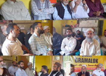 ساہیتہ  اکادمی نئی دلی کی طرف سے بانڈی پورہ کشمیر میں “گراما لوک” پروگرام کا انعقاد۔ درجنوں شاعروں اور ادیبوں کی شرکت۔۔