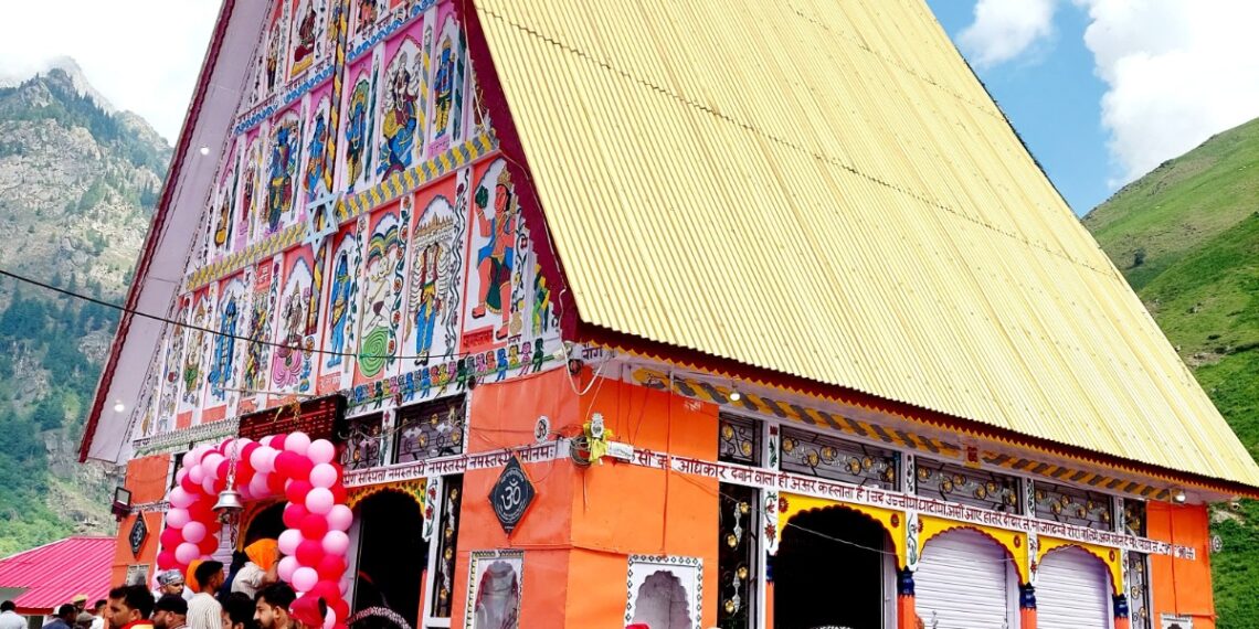 Shree Machail Mata Yatra crosses 50 thousand mark