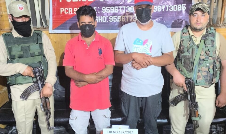 Police arrests 02 drug peddlers in Sopore; Contraband substance recovered