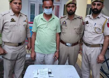 Drug peddler arrested with heroin (Chitta) by J&K Police in Sub Division City East,South  Zone,  Jammu