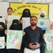 Cluster Head Model Higher Secondary School Sawjian Organizes Painting Competition and Plantation Drive