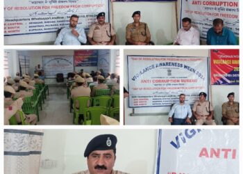 Vigilance Awareness Week Police alongwith Anti-corruption Bureau organises seminar at DPL Shopian
