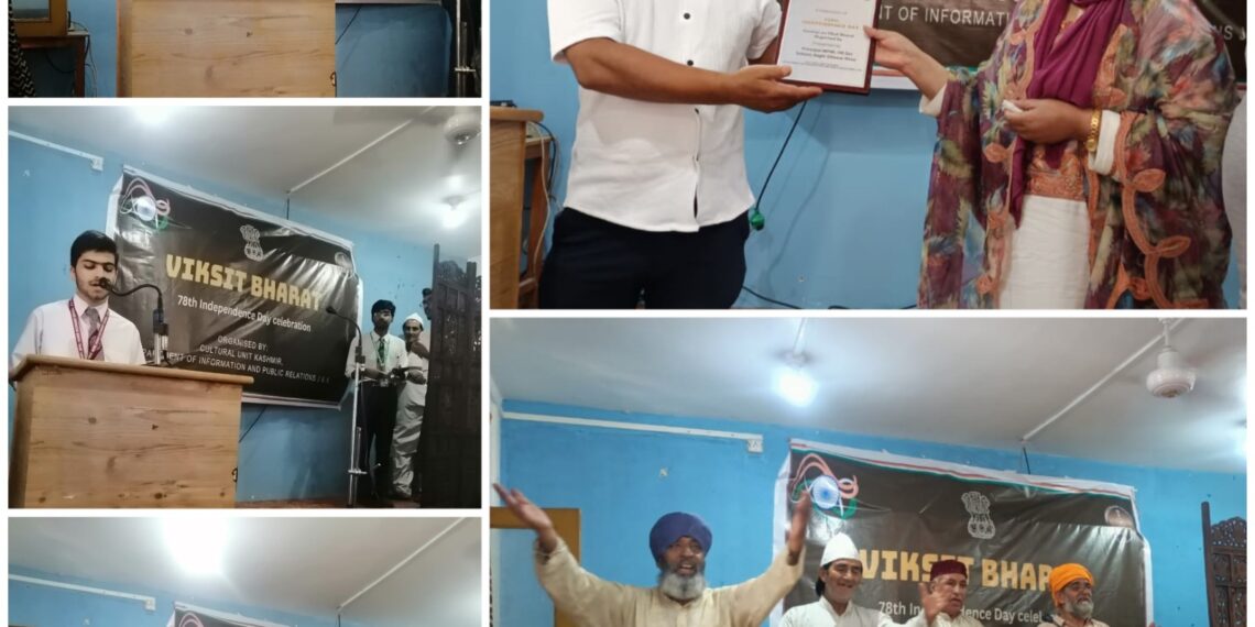 Cultural Unit DIPR organises Seminar on ‘Viksit Bharat’