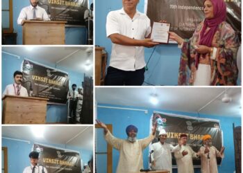 Cultural Unit DIPR organises Seminar on ‘Viksit Bharat’