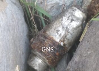 Old UBGL Shell Recovered In Surankote Poonch