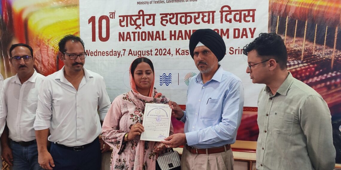 10th National Handloom Day celebrated at Kashmir Haat