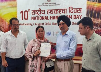 10th National Handloom Day celebrated at Kashmir Haat
