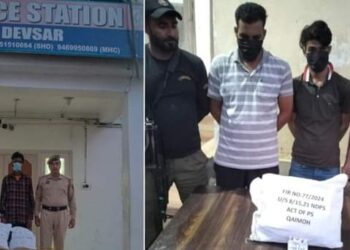 District Police Kulgam arrests 03 drug peddlers; Contraband substances recovered