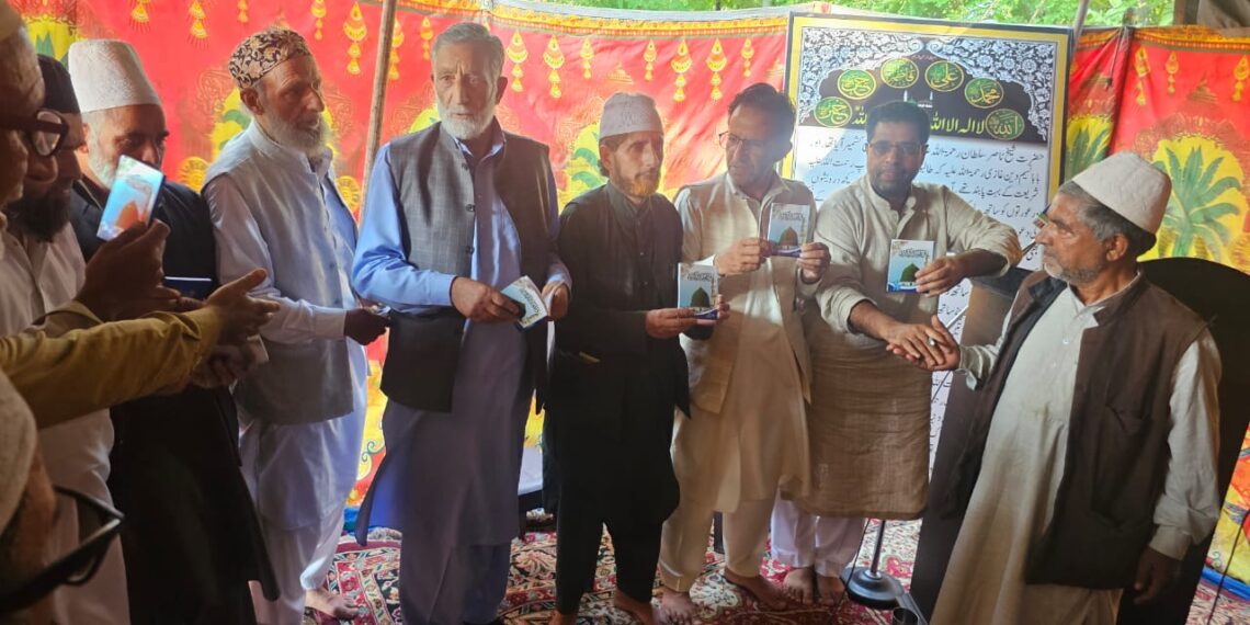 گلشن کلچرل فورم کشمیر کا حضرت شیخ ناصر سلطان رح کے عرسِ مبارک کے موقع پر خصوصی تقریب کا انعقاد