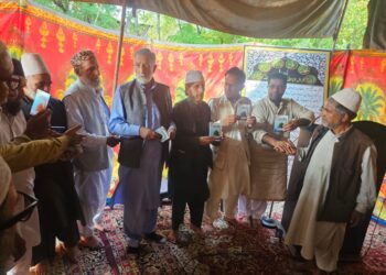 گلشن کلچرل فورم کشمیر کا حضرت شیخ ناصر سلطان رح کے عرسِ مبارک کے موقع پر خصوصی تقریب کا انعقاد