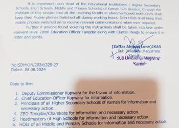School teachers barred from using cell phones during academic hours in Karnah