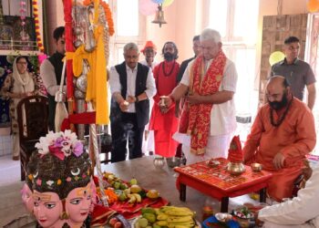 Lt Governor performs Pujan of Shri Amarnathji Chhari Mubarak