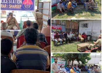 Police observes Thana Diwas in Budgam district