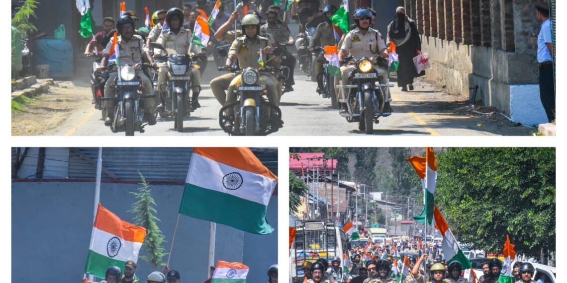 SSP Baramulla leads Tiranga bike rally from DPL Baramulla to Old Town Baramulla
