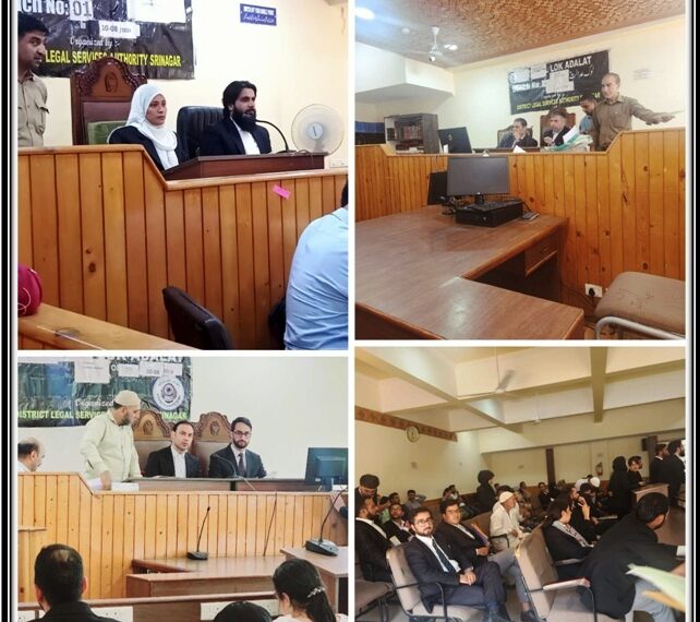 Lok Adalat for amicable settlement of criminal compoundable cases held across Kashmir